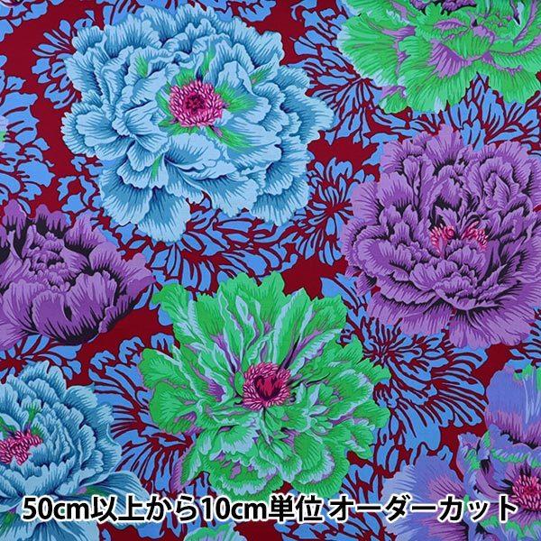 【数量5から】 生地 『USAコットン Kaffe Fassett ブロケード・ピオニー PJ062...
