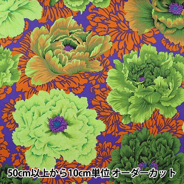 【数量5から】 生地 『USAコットン Kaffe Fassett ブロケード・ピオニー PJ062...