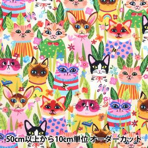 干支キット 押絵豆色紙 招福白虎 LH-173 干支寅 | タカギ繊維 押絵