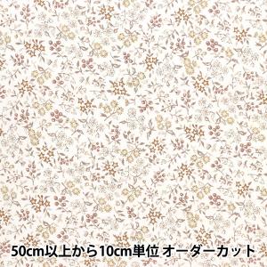 【数量5から】 生地 『ブロード リトルフラワー...の商品画像