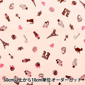 【数量5から】 生地 『コットンプリント 60サテン プリント シェルピンク WD6011-A』