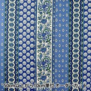 【数量5から】 生地 『SOULEIADO ソレ...の商品画像