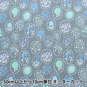 【数量5から】 生地 『kippis(キッピス)...の商品画像