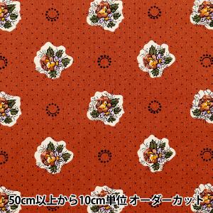 【数量5から】 生地 『SOULEIADO ソレイアード シーチング ルプランタン ジャスパーレッド SLF-304B』