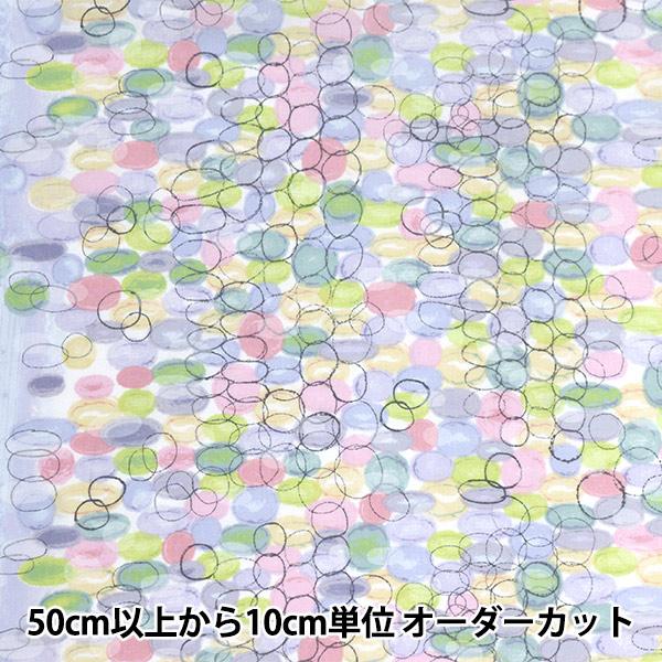 【数量5から】生地 『シーチング みすゞうた こだまでしょうか KMS-37A』 【ユザワヤ限定商品...