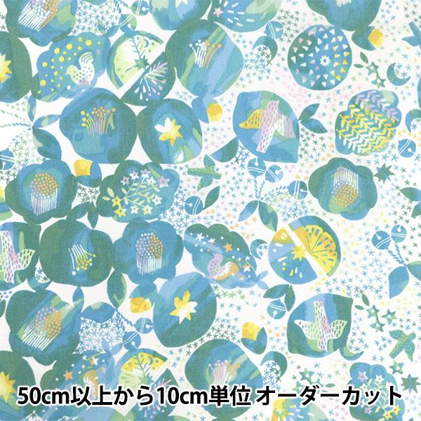【数量5から】 生地 『シーチング みすゞうた 私と小鳥と鈴と KMS-38B』 【ユザワヤ限定商品...
