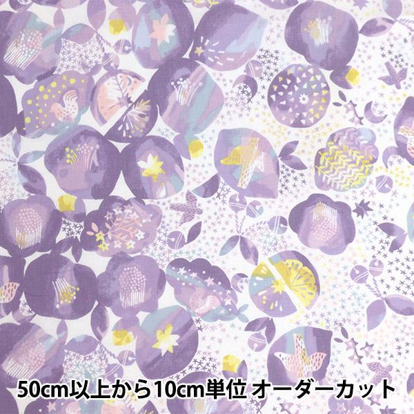 【数量5から】 生地 『シーチング みすゞうた 私と小鳥と鈴と KMS-38C』 【ユザワヤ限定商品...