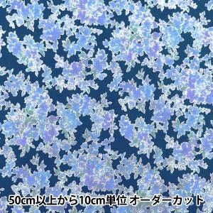 【数量5から】 生地 『スケア Ma cherie(マシェリ) ネイビー 850355-2-5』