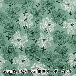 【数量5から】 生地 『綿麻キャンバス テンセン...の商品画像