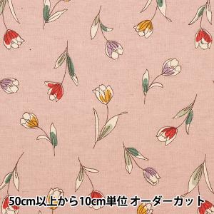 【数量5から】 生地 『綿麻シーチング チューリ...の商品画像