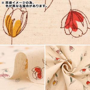 【数量5から】 生地 『綿麻シーチング チュー...の詳細画像2