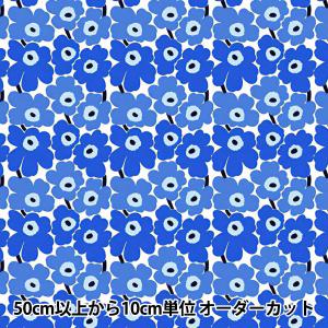 数量5から】 生地 『マリメッコ ウニッコ リネン ベージュ