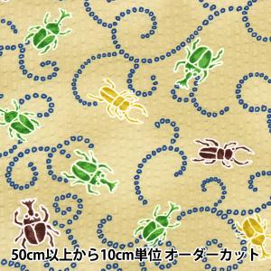 【数量5から】 生地 『リップル くわがた ベージュ 38100-5B』