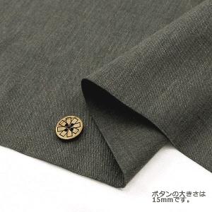 【数量5から】 生地 『T/Cツイル 20 80...の商品画像