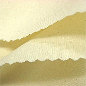【数量5から】 生地 『厚手シーチング (生成)』の商品画像