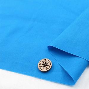 最高かつ最も包括的なtcブロード 読み方 人気のファッションスタイル