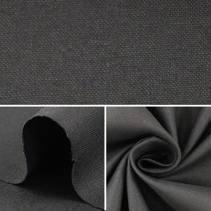 【数量5から】 生地 『エイティスケア 黒 (...の詳細画像1