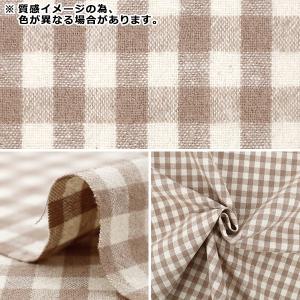 【数量5から】 生地 『綿麻先染起毛ウォッシャ...の詳細画像2