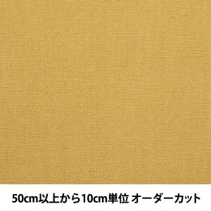 【数量5から】 生地 『カラーブロード034 GM502M-034 250』