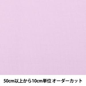 【数量5から】 生地 『カラーブロード 135 GM502M-135』