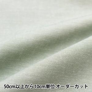 【数量5から】 生地 『20s ダンガリー カー...の商品画像