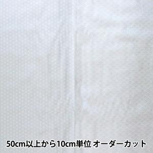 【数量5から】 生地 『綿サテン にほんの模様 麻の葉 青海波 ライトブルー ASA-SEI-C』