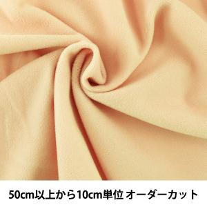 ユザワヤ 生地の商品一覧 通販 Yahoo ショッピング