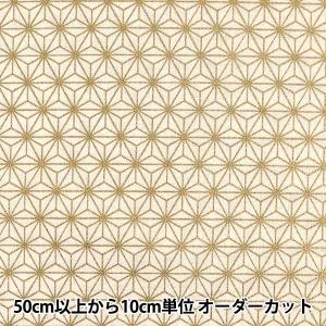 【数量5から】 生地 『シーチング 和柄ラメ 麻の葉模様 白 88337-2-1』