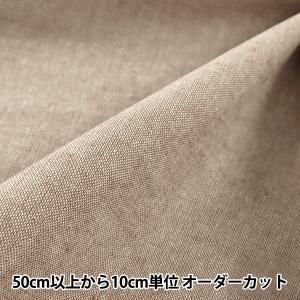 【数量5から】 生地 『綿麻ナチュラル 2237...の商品画像
