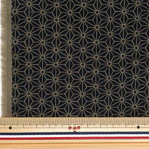【数量5から】 生地 『シーチング 麻の葉 濃...の詳細画像1