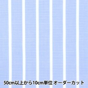 【数量5から】 生地 『国産先染ストライプ SD...の商品画像