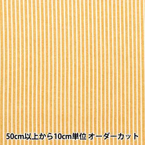 ×【数量5から】 生地 『シャーティング ベーシックファジー ストライプ ヤマブキ色 YUT-003-2』