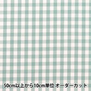 【数量5から】 生地 『先染ギンガム スモーキー...の商品画像