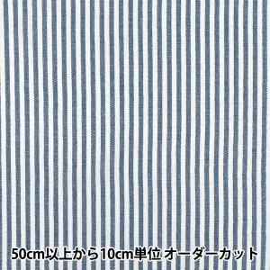 【数量5から】 生地 『リネンライクストライプ 小 ネイビー LILI-STS-8NV』