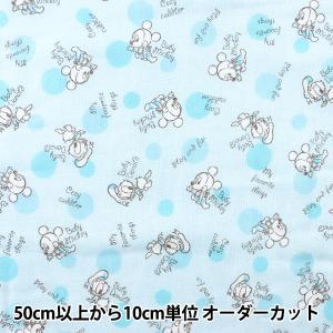 ユザワヤ ディズニー生地 生地 の商品一覧 手芸 ハンドクラフト 楽器 手芸 コレクション 通販 Yahoo ショッピング