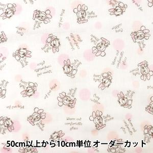 ユザワヤ ディズニー生地 生地 の商品一覧 手芸 ハンドクラフト 楽器 手芸 コレクション 通販 Yahoo ショッピング