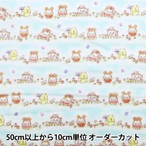 ユザワヤ ディズニー生地 生地 の商品一覧 手芸 ハンドクラフト 楽器 手芸 コレクション 通販 Yahoo ショッピング