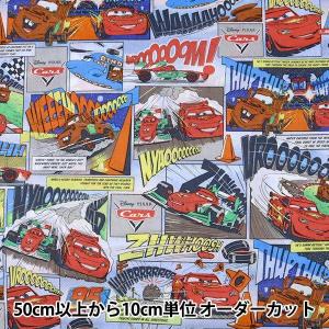 ユザワヤ ディズニー生地 生地 の商品一覧 手芸 ハンドクラフト 楽器 手芸 コレクション 通販 Yahoo ショッピング