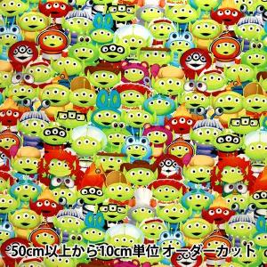 トイストーリー リトルグリーンメン 生地 手芸 ハンドクラフト の商品一覧 楽器 手芸 コレクション 通販 Yahoo ショッピング