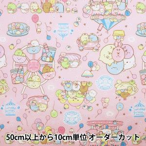 キャラクター生地の商品一覧 ユザワヤ 通販 Paypayモール