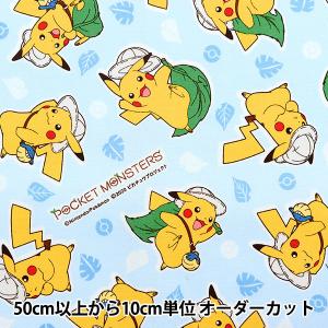 ピカチュウ 生地の商品一覧 通販 Yahoo ショッピング