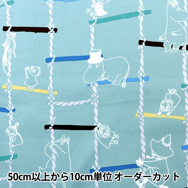 【数量5から】 生地 『綿サテン カワトウリカ×ムーミン ぐらぐら G-1214-1B』 KOKKA...