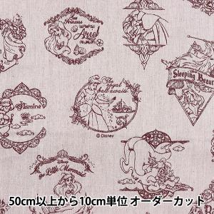 生地  KOKKA コッカ