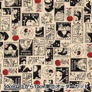 生地 50cm単位 キルティング 花柄パッチワーク風 562-243-2 実店舗