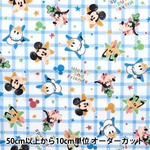 【数量5から】 生地 『オックス ミッキー&フレンズ チェック サックス GR-8383-A』 【ユザワヤオリジナル】