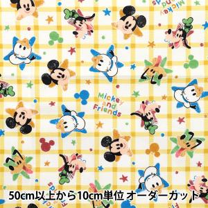 【数量5から】 生地 『オックス ミッキー&フレンズ チェック イエロー GR-8383-B』 【ユザワヤオリジナル】