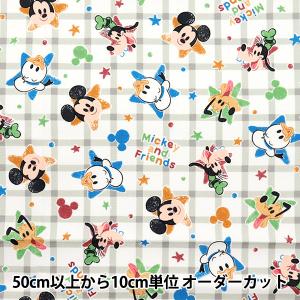【数量5から】 生地 『オックス ミッキー&フレンズ チェック グレー GR-8383-C』 【ユザワヤオリジナル】