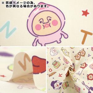 【数量5から】 生地 『オックス こびとづかん...の詳細画像2