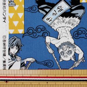 【数量5から】 生地 『オックス 鬼滅の刃 A...の詳細画像1
