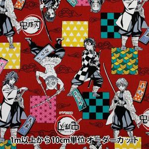 【数量5から】 生地 『オックス 鬼滅の刃 A7200-1B 赤』